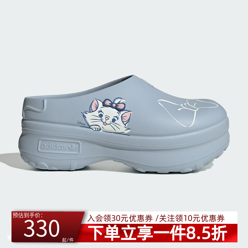 阿迪达斯三叶草女款厚底运动凉鞋
