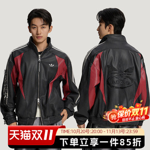 阿迪达斯三叶草男装STREET JACKET 街头风宽松仿皮夹克外套KX0813