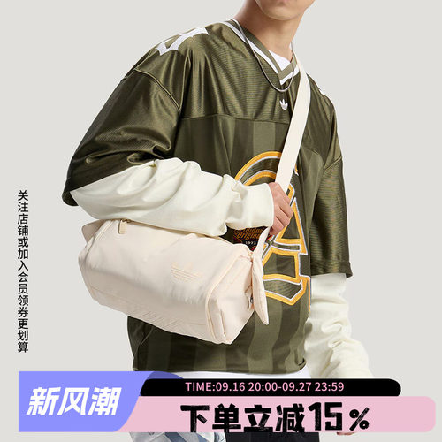 阿迪达斯三叶草男女同款斜挎包