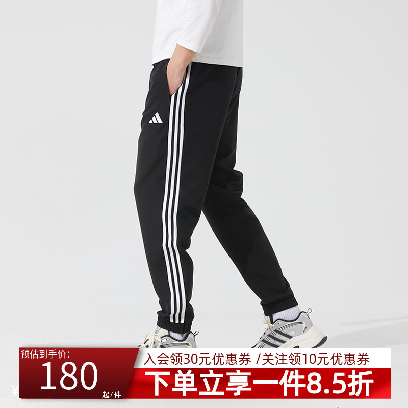 阿迪达斯男款快干足球训练运动裤