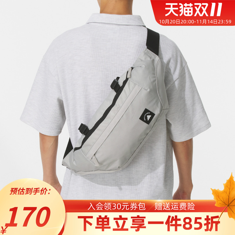阿迪达斯男女同款单肩斜挎包