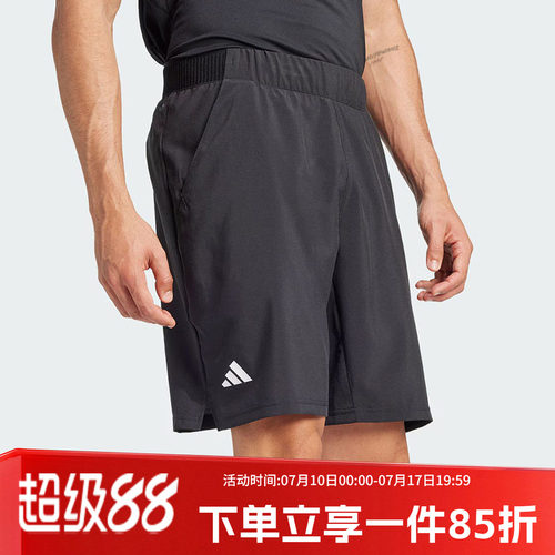 阿迪达斯男款快干运动短裤