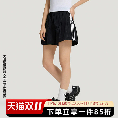阿迪达斯三叶草女款宽松短裤