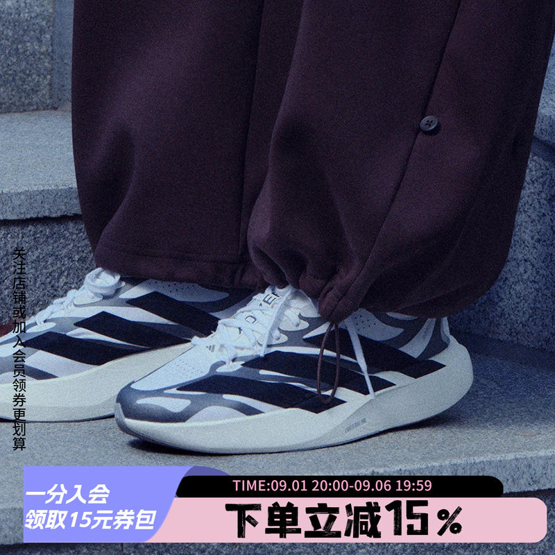 阿迪达斯女款跑步运动鞋图片