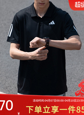 阿迪达斯男装春季新款CLUB SMU3S 快干网球运动短袖翻领POLO衫