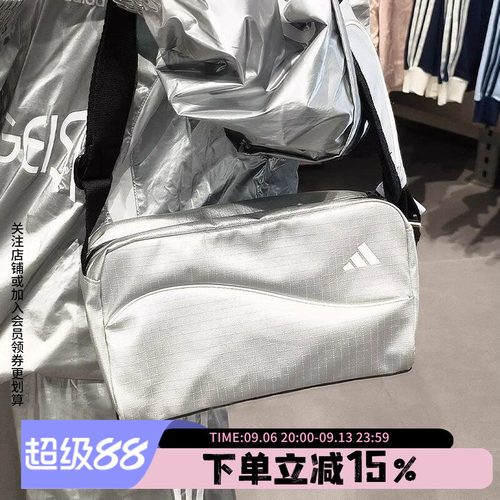 阿迪达斯女款单肩斜挎包