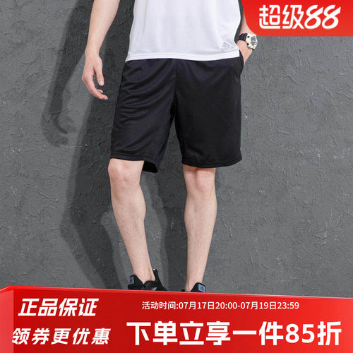男子训练短裤Adidas跑步