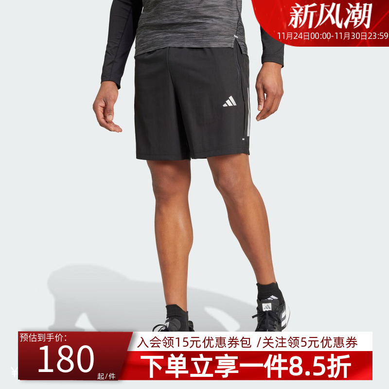 阿迪达斯男裤短裤运动裤