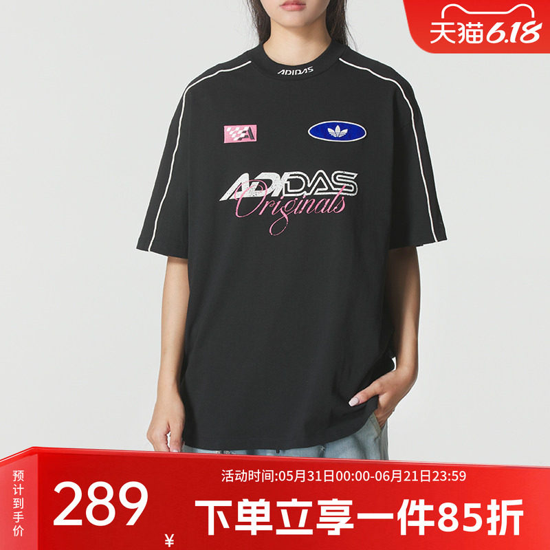 阿迪达斯三叶草女装夏季新款赛车风纯棉小高领运动短袖T恤KG6678