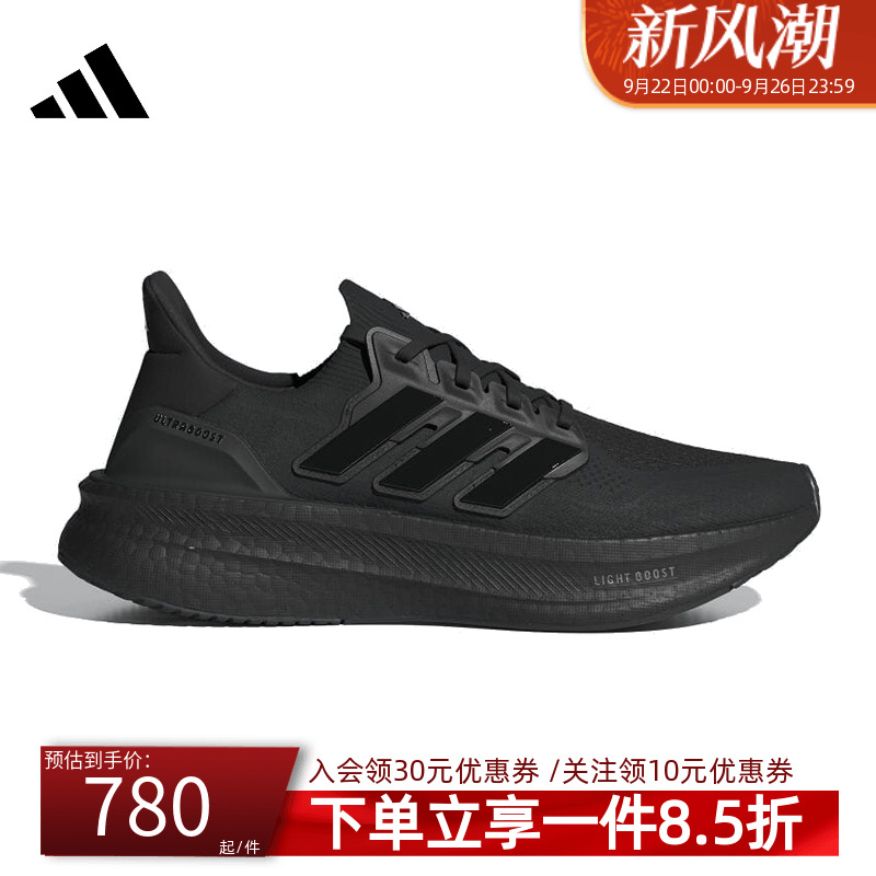官方授权  正品保障  门店直发  放心购买