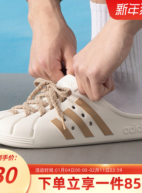 阿迪达斯男鞋女鞋秋季勃肯鞋ADILETTE CLOG 休闲拖鞋洞洞鞋JQ2117