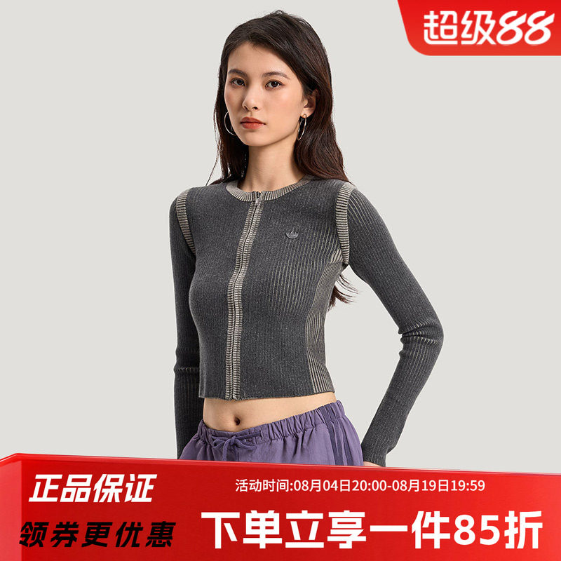 阿迪达斯三叶草女装2026春季新款经典短款紧身针织开衫毛衣KR5037
