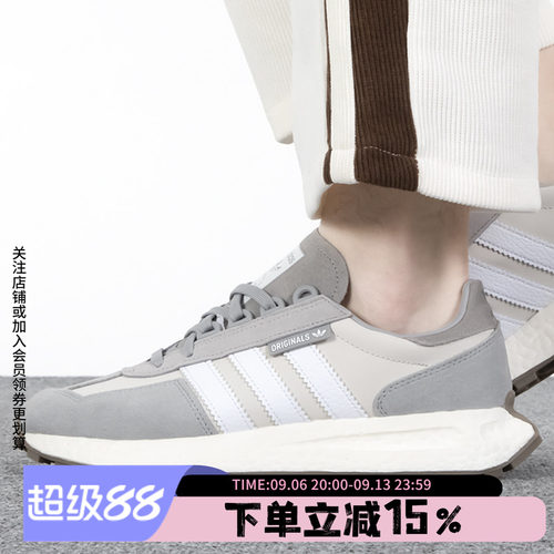 运动鞋阿迪达斯三叶草男鞋