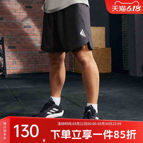 阿迪达斯男款宽松运动裤
