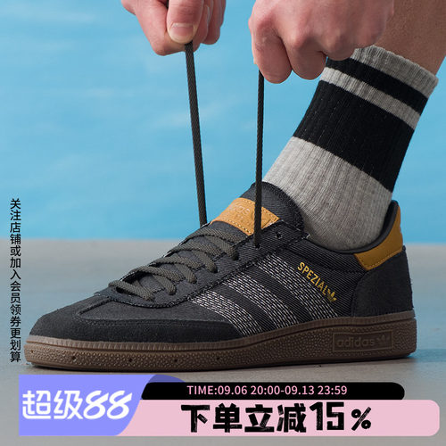阿迪达斯三叶草男款复古德训鞋