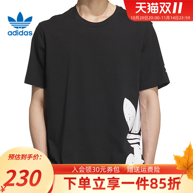 官方授权  正品保障  门店直发  放心购买