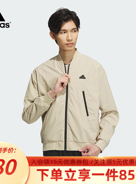 adidas阿迪达斯官网秋季新款男子运动服训练休闲夹克外套IP4959