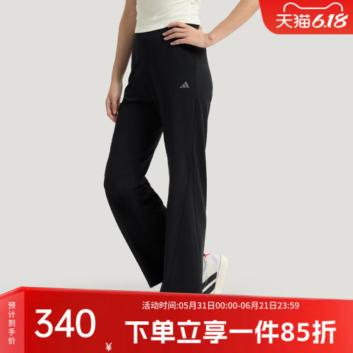 阿迪达斯女款休闲运动裤