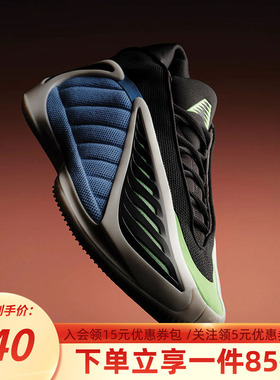 阿迪达斯男鞋秋季新款ANTHONY EDWARDS 2轻便缓震专业篮球运动鞋