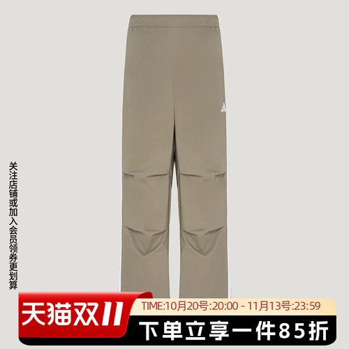 阿迪达斯男款休闲运动裤