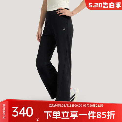 阿迪达斯女款休闲运动裤