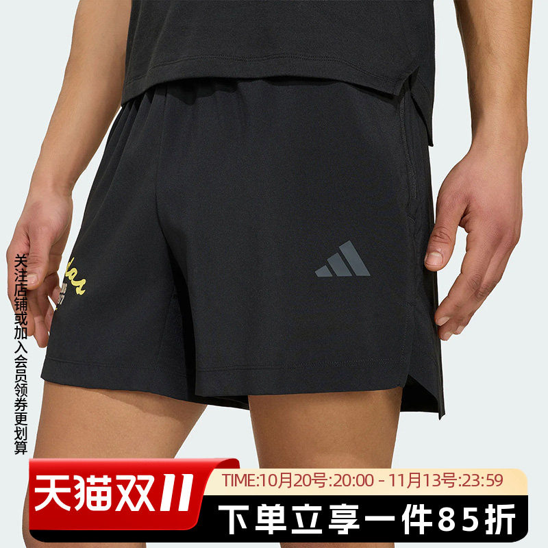 阿迪达斯男裤2026夏季新款五分裤快干印花梭织训练运动短裤KT2116