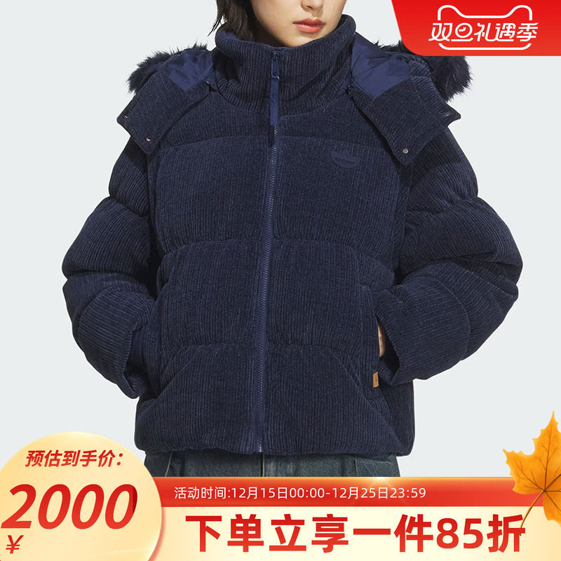 阿迪达斯三叶草女款面包羽绒服