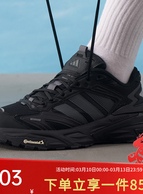 阿迪达斯运动鞋男鞋2026春季新款稳定缓震休闲复古老爹鞋KK1001