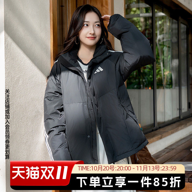 阿迪达斯男款保暖羽绒服