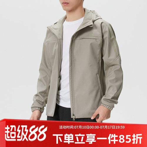 阿迪达斯男款连帽夹克