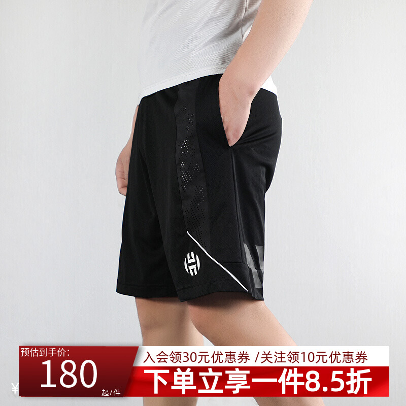 adidas阿迪达斯短裤休闲裤
