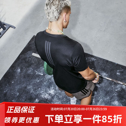 阿迪达斯男款快干运动短袖