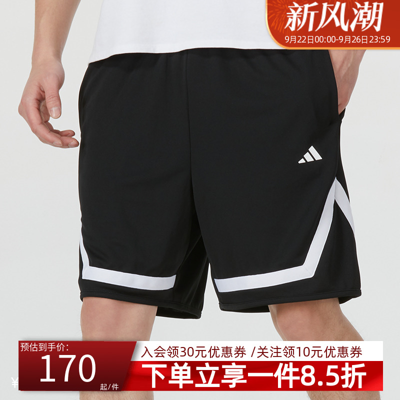 阿迪达斯男裤短裤运动裤