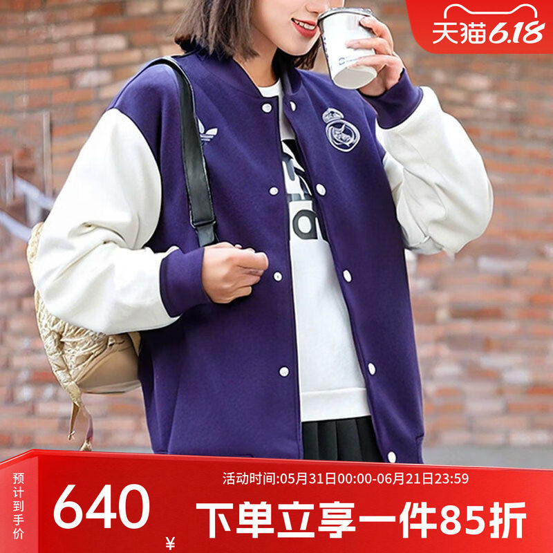阿迪达斯男装女装冬季新款时尚运动保暖棒球服宽松立领休闲棉衣