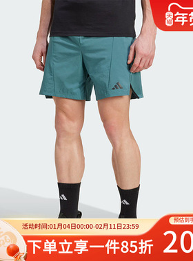 阿迪达斯男装秋季新款D4T SHORT 快干凉爽训练运动健身短裤JX3169