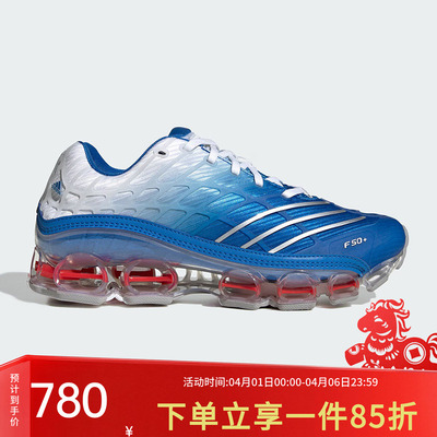 阿迪达斯男款足球风运动鞋