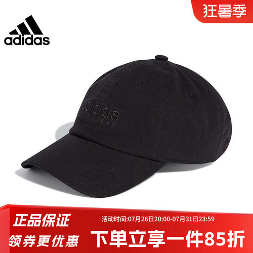 官方授权  正品保障  门店直发  放心购买