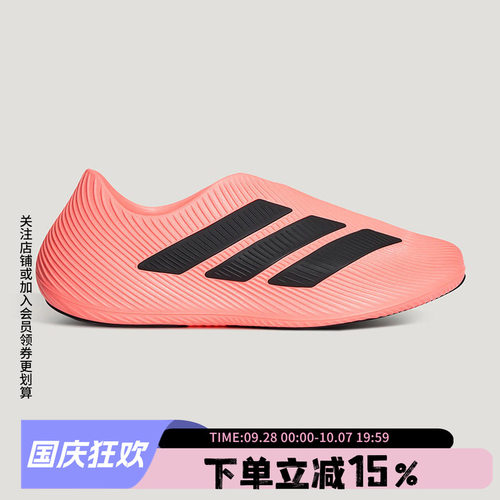 阿迪达斯男款运动凉鞋