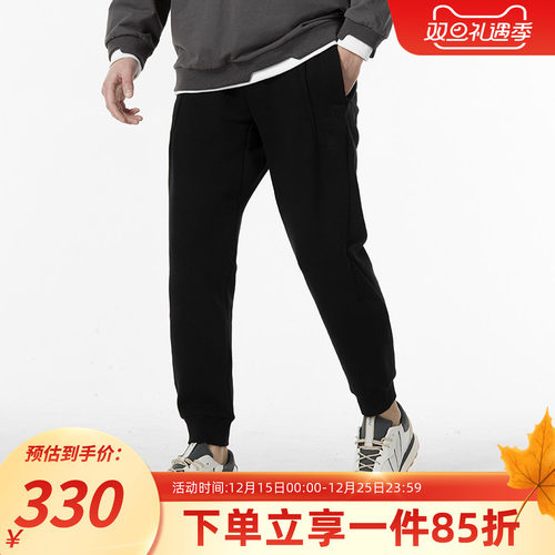 adidas阿迪达斯长裤子男