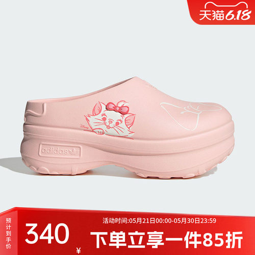 阿迪达斯三叶草拖鞋女鞋