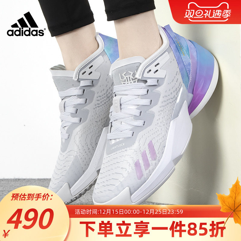 Adidas/阿迪达斯运动鞋