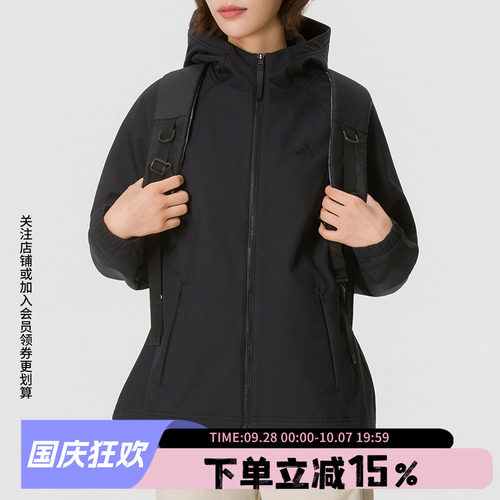 阿迪达斯女款软壳夹克