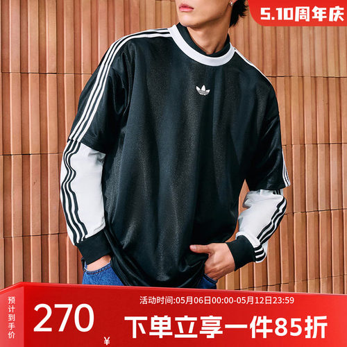 阿迪达斯三叶草男款宽松运动短袖
