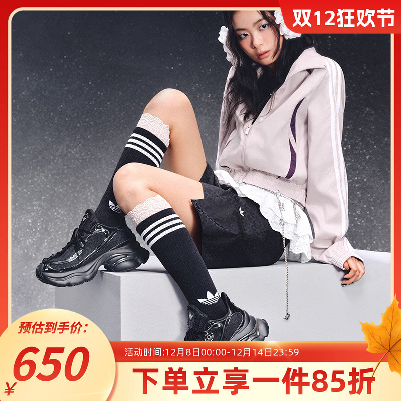 阿迪达斯三叶草女款修身短裤夹克