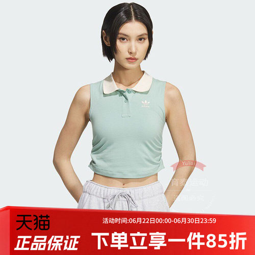 阿迪达斯三叶草辣妹运动背心