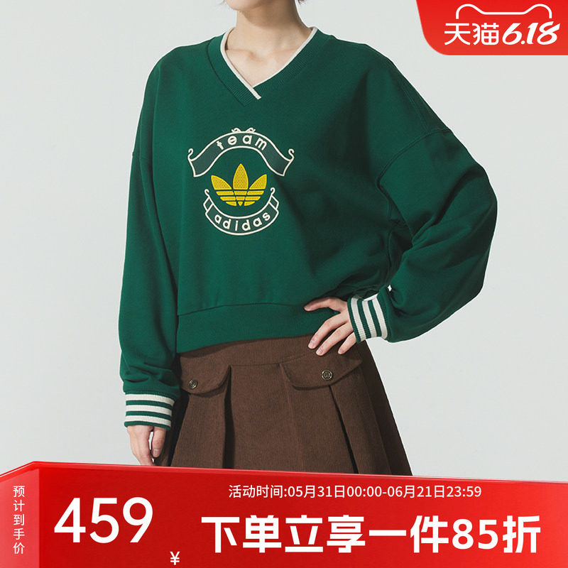阿迪达斯三叶草女装冬季新款毛圈布运动宽松V领卫衣套头衫KC5846