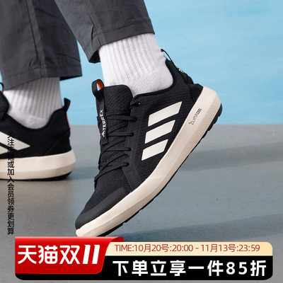 阿迪达斯男款户外运动鞋