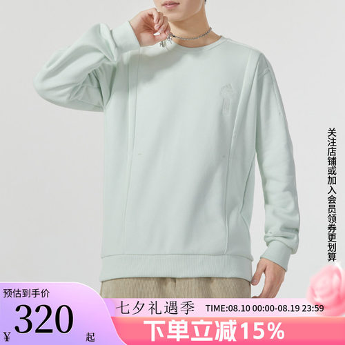 阿迪达斯男款加绒卫衣