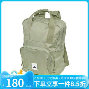 BP户外运动包健身双肩背包IX6564 PRIME 阿迪达斯男包女包春季 新款