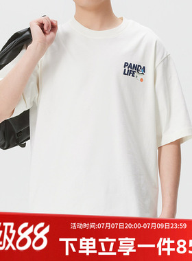 阿迪达斯男装2026夏季新款舒适纯棉运动休闲宽松短袖T恤KB4853